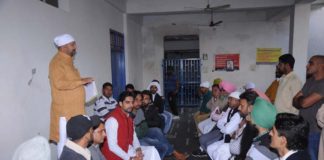 सयुंक्त किसान मोर्चा के आह्वान पर किसान शनिवार को करेंगे अनशन