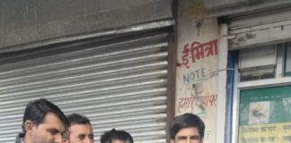 कांग्रेस प्रदेश सचिव का अल्पसंख्यक विभाग कार्यकर्ताओ ने किया जोरदार स्वागत