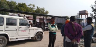 खेत पर रखवाली कर रहे किसान नील गाय को भागते समय पेर फिसलने से पानी में डूबने से मौत