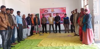 सामूहिक विवाह सम्मेलन समाज के लिए अच्छी पहल-विजेंद्र सिंह