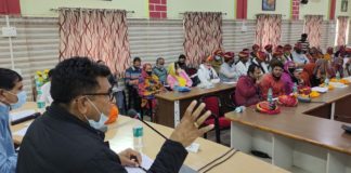 माण्डल पंचायत समिति की साधारण सभा में की विकास मुद्दों पर चर्चा