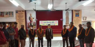 राजस्थान शिक्षक संघ राष्ट्रीय कार्यकारिणी के चुनाव निर्विरोध सम्पन।