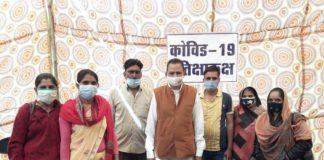 कोविड 19 वैक्सीन टीकाकरण अभियान शुरू आयुष प्रकोष्ठ के प्रदेश अध्यक्ष डॉ जलदीप पथिक ने लगवाया टीका