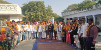 सरपंच संघ शाहपुरा की प्रहलाद देवी गुर्जर बनी अध्यक्षा