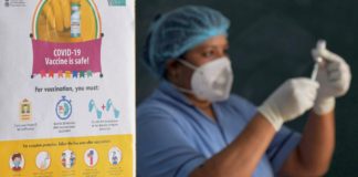 कल से शुरू होगा कोरोना वैक्सीनेशन अभियान, रजिस्टर किए बिना नहीं लगेगा कोरोना टीका, जानें पूरा प्रोसेस