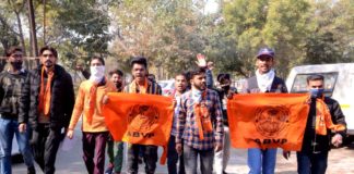 अखिल भारतीय विद्यार्थी परिषद के कार्यकर्ताओं द्वारा जिला कलेक्टर को दिया ज्ञापन