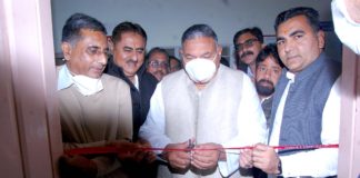 एनेस्थीसिया वर्क स्टेशन मशीन का शुभारंभ