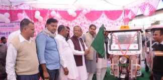 पिंक ऑटो योजना का शुभारंभ