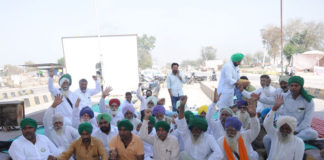 पगड़ी संभाल जट्टा कार्यक्रम का आयोजन किया