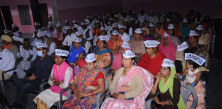 प्रदेश में पार्टी की मजबूती के लिये गांव व वार्ड स्तर पर कमेटियां बनाने का आह्वान