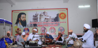 श्री गुरु रविदास जी महाराज के प्रकटोत्सव के उपलक्ष में अमृतवाणी पाठ किया