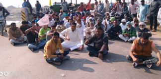 सयुंक्त किसान मोर्चे के आह्वान पर चक्का जाम