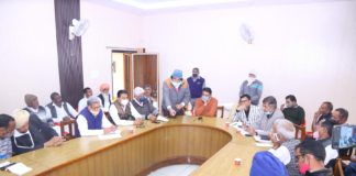 भाखड़ा सब डिविजन रेगुलेशन की आपातकालीन बैठक समपन्न