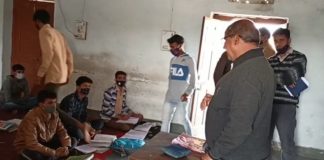 शिक्षा अधिकारी ने किया विद्यालय का निरीक्षण