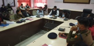 उपचुनाव को लेकर तैयारी बैठक