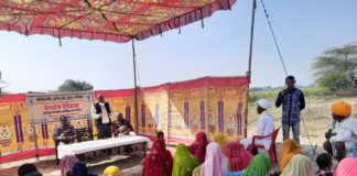 कृषि वैज्ञानिकों ने दी सरसों उत्पादन तकनीकी की जानकारी