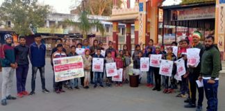 स्वच्छता जागरूकता रैली निकालकर लोगों को किया जागरूक