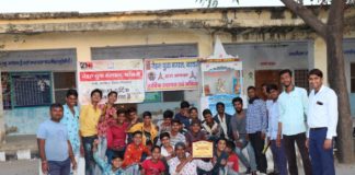 श्रेष्ठ युवा मंडल पुरुस्कार मिलने पर युवा स्वयंसेवकों ने जताई खुशी ।