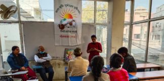 हिंदी साहित्य भारती द्वारा संगोष्ठी आयोजित