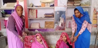 गोद भराई दिवस का आयोजन