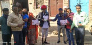 श्री राम मंदिर निर्माण निधि संग्रह के लिए किया गांव गांव संपर्क कर सहयोग करने की अपील