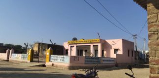 गांगलास में 3 साल से नेटवर्क नही आने से ग्रामीण परेशान