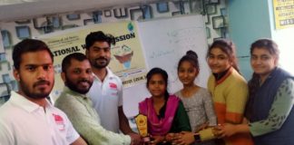 पानी के लिए प्रतियोगिता का आयोजन