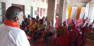 भारतीय जनता पार्टी का प्रशिक्षण शिविर का हुआ आयोजन