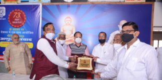 युगीन समस्याओं का समाधान है, अणुव्रत: कलक्टर जाकिर हुसैन