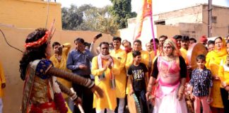 एक निशान श्री श्याम के नाम