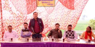 किसान संगोष्टि का आयोजन