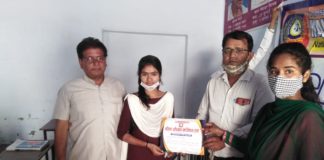 महिला अधिकार फाउंडेशन द्वारा सामान्य ज्ञान प्रतियोगिता का आयोजन