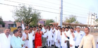 आयोजना समिति के चुनाव समपन्न, कांग्रेस विजयी