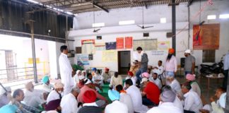 किसान मजदूर संघर्ष समिति कि बैठक: क्षेत्र के किसानो ने भाग लिया