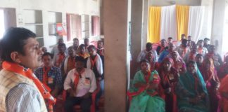 भाजपा ग्रामीण तथा नगर मंडल के प्रशिक्षण कार्यक्रम संपन्न