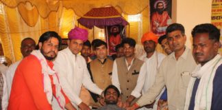 रैदास समाज द्वारा रक्तदान शिविर सम्पन्न