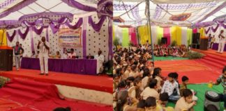 कालियास में पूर्व छात्र मिलन, भामाशाह सम्मान व वार्षिकोत्सव समारोह का आयोजन