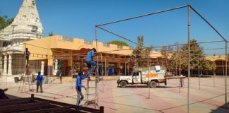 कोटड़ी में 7 मार्च को प्रांतीय पत्रकार अधिवेशन, प्रदेश भर के पत्रकारों का होगा महाकुंभ