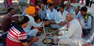 चारभुजा नाथ मंदिर निर्माण के लिये हुआ भूमि पूजन