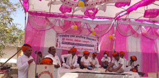 भीमनगर विद्यालय में वार्षिकोत्सव संपन्न