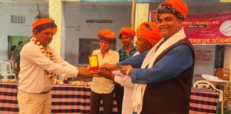 अरनियारासा विद्यालय में वार्षिकोत्सव का आयोजन भामाशाहो एवं प्रतिभाओं का किया सम्मान