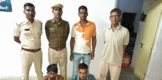 पारोली मे दांतलीया चोरी के आरोप में दो जने गिरफ्तार