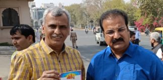 राजस्थानी बने प्रदेश की राजभाषा,केंद्र सरकार इसे 8 वीं अनुसूची में जोड़े।