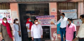 विश्व क्षय रोग दिवस मनाया