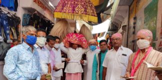 अंतरराष्ट्रीय श्री राम स्नेही संप्रदाय के सालाना फूलडोल महोत्सव का शुभारंभ।