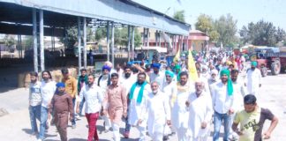 किसान नेता राकेश टिकैत के समर्थन में रोष मार्च निकाल कर किया प्रदर्शन