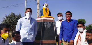 भारतीय जनता पार्टी ने 41वाँ स्थापना दिवस मनाया