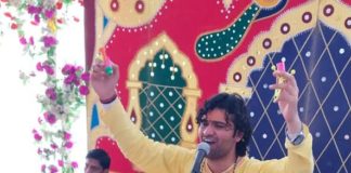 संसार में कोई भी वस्तु भगवान से अलग नहीं : पं.सिद्धांत त्रिपाठी