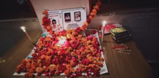 दो पुलिस कर्मियों के शहीद होने ईरांस में जताया शोक दी श्रद्धांजलि