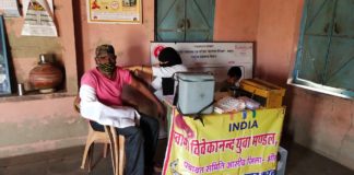 गांगलास में आंगनबाड़ी केंद्र कोविड 19 के टीकाकरण लगवाए